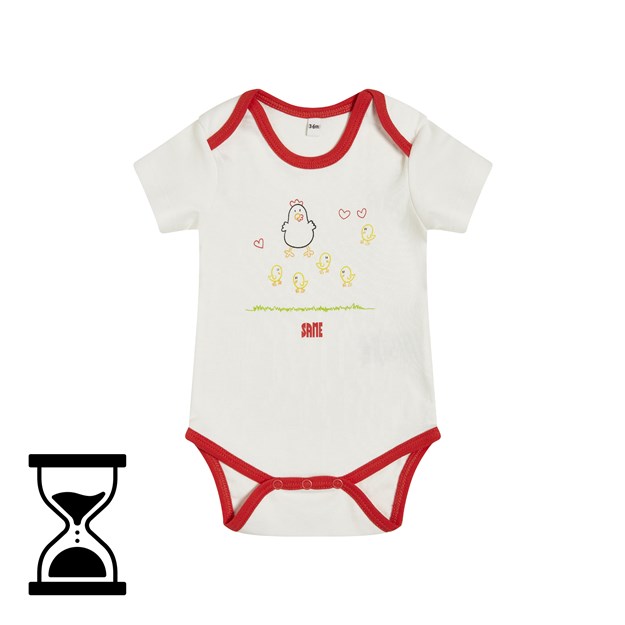 Imagem de Body manga curta bebé SAME